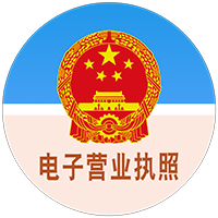 &#108;&#101;&#121;&#117;&#46;&#20048;&#40060;&#40;&#38598;&#22242;&#41;&#26234;&#33021;&#31185;&#25216;&#32929;&#20221;&#26377;&#38480;&#20844;&#21496;&#32593;&#31449;