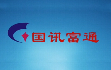 &#108;&#101;&#121;&#117;&#46;&#20048;&#40060;&#40;&#38598;&#22242;&#41;&#26234;&#33021;&#31185;&#25216;&#32929;&#20221;&#26377;&#38480;&#20844;&#21496;&#32593;&#31449;