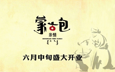 &#108;&#101;&#121;&#117;&#46;&#20048;&#40060;&#40;&#38598;&#22242;&#41;&#26234;&#33021;&#31185;&#25216;&#32929;&#20221;&#26377;&#38480;&#20844;&#21496;&#32593;&#31449;