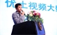 &#108;&#101;&#121;&#117;&#46;&#20048;&#40060;&#40;&#38598;&#22242;&#41;&#26234;&#33021;&#31185;&#25216;&#32929;&#20221;&#26377;&#38480;&#20844;&#21496;&#32593;&#31449;