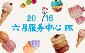 &#108;&#101;&#121;&#117;&#46;&#20048;&#40060;&#40;&#38598;&#22242;&#41;&#26234;&#33021;&#31185;&#25216;&#32929;&#20221;&#26377;&#38480;&#20844;&#21496;&#32593;&#31449;