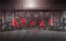 &#108;&#101;&#121;&#117;&#46;&#20048;&#40060;&#40;&#38598;&#22242;&#41;&#26234;&#33021;&#31185;&#25216;&#32929;&#20221;&#26377;&#38480;&#20844;&#21496;&#32593;&#31449;