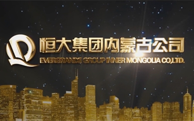 &#108;&#101;&#121;&#117;&#46;&#20048;&#40060;&#40;&#38598;&#22242;&#41;&#26234;&#33021;&#31185;&#25216;&#32929;&#20221;&#26377;&#38480;&#20844;&#21496;&#32593;&#31449;