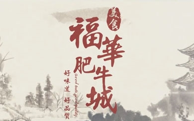 &#108;&#101;&#121;&#117;&#46;&#20048;&#40060;&#40;&#38598;&#22242;&#41;&#26234;&#33021;&#31185;&#25216;&#32929;&#20221;&#26377;&#38480;&#20844;&#21496;&#32593;&#31449;