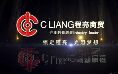 &#108;&#101;&#121;&#117;&#46;&#20048;&#40060;&#40;&#38598;&#22242;&#41;&#26234;&#33021;&#31185;&#25216;&#32929;&#20221;&#26377;&#38480;&#20844;&#21496;&#32593;&#31449;