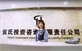 &#108;&#101;&#121;&#117;&#46;&#20048;&#40060;&#40;&#38598;&#22242;&#41;&#26234;&#33021;&#31185;&#25216;&#32929;&#20221;&#26377;&#38480;&#20844;&#21496;&#32593;&#31449;
