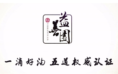 &#108;&#101;&#121;&#117;&#46;&#20048;&#40060;&#40;&#38598;&#22242;&#41;&#26234;&#33021;&#31185;&#25216;&#32929;&#20221;&#26377;&#38480;&#20844;&#21496;&#32593;&#31449;