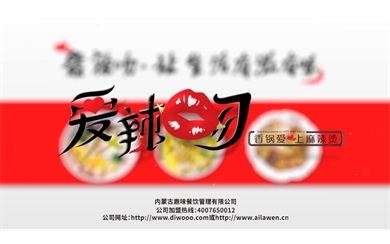 &#108;&#101;&#121;&#117;&#46;&#20048;&#40060;&#40;&#38598;&#22242;&#41;&#26234;&#33021;&#31185;&#25216;&#32929;&#20221;&#26377;&#38480;&#20844;&#21496;&#32593;&#31449;