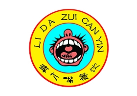 &#108;&#101;&#121;&#117;&#46;&#20048;&#40060;&#40;&#38598;&#22242;&#41;&#26234;&#33021;&#31185;&#25216;&#32929;&#20221;&#26377;&#38480;&#20844;&#21496;&#32593;&#31449;