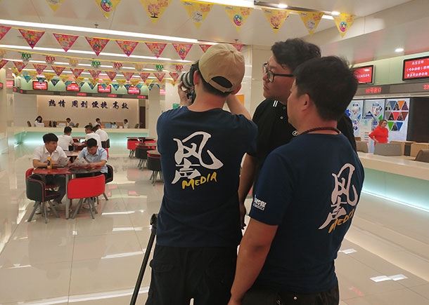&#108;&#101;&#121;&#117;&#46;&#20048;&#40060;&#40;&#38598;&#22242;&#41;&#26234;&#33021;&#31185;&#25216;&#32929;&#20221;&#26377;&#38480;&#20844;&#21496;&#32593;&#31449;
