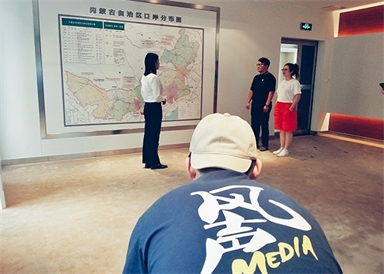 &#108;&#101;&#121;&#117;&#46;&#20048;&#40060;&#40;&#38598;&#22242;&#41;&#26234;&#33021;&#31185;&#25216;&#32929;&#20221;&#26377;&#38480;&#20844;&#21496;&#32593;&#31449;
