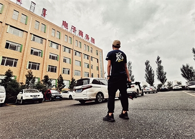 &#108;&#101;&#121;&#117;&#46;&#20048;&#40060;&#40;&#38598;&#22242;&#41;&#26234;&#33021;&#31185;&#25216;&#32929;&#20221;&#26377;&#38480;&#20844;&#21496;&#32593;&#31449;