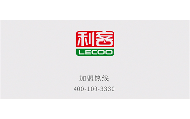 &#108;&#101;&#121;&#117;&#46;&#20048;&#40060;&#40;&#38598;&#22242;&#41;&#26234;&#33021;&#31185;&#25216;&#32929;&#20221;&#26377;&#38480;&#20844;&#21496;&#32593;&#31449;