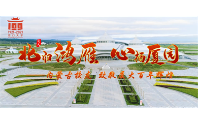 &#108;&#101;&#121;&#117;&#46;&#20048;&#40060;&#40;&#38598;&#22242;&#41;&#26234;&#33021;&#31185;&#25216;&#32929;&#20221;&#26377;&#38480;&#20844;&#21496;&#32593;&#31449;