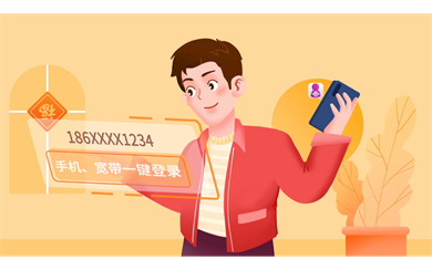 &#108;&#101;&#121;&#117;&#46;&#20048;&#40060;&#40;&#38598;&#22242;&#41;&#26234;&#33021;&#31185;&#25216;&#32929;&#20221;&#26377;&#38480;&#20844;&#21496;&#32593;&#31449;