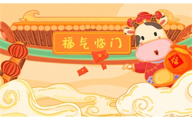 &#108;&#101;&#121;&#117;&#46;&#20048;&#40060;&#40;&#38598;&#22242;&#41;&#26234;&#33021;&#31185;&#25216;&#32929;&#20221;&#26377;&#38480;&#20844;&#21496;&#32593;&#31449;