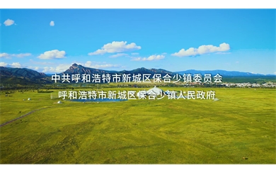 &#108;&#101;&#121;&#117;&#46;&#20048;&#40060;&#40;&#38598;&#22242;&#41;&#26234;&#33021;&#31185;&#25216;&#32929;&#20221;&#26377;&#38480;&#20844;&#21496;&#32593;&#31449;