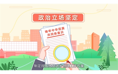 &#108;&#101;&#121;&#117;&#46;&#20048;&#40060;&#40;&#38598;&#22242;&#41;&#26234;&#33021;&#31185;&#25216;&#32929;&#20221;&#26377;&#38480;&#20844;&#21496;&#32593;&#31449;