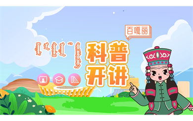 &#108;&#101;&#121;&#117;&#46;&#20048;&#40060;&#40;&#38598;&#22242;&#41;&#26234;&#33021;&#31185;&#25216;&#32929;&#20221;&#26377;&#38480;&#20844;&#21496;&#32593;&#31449;