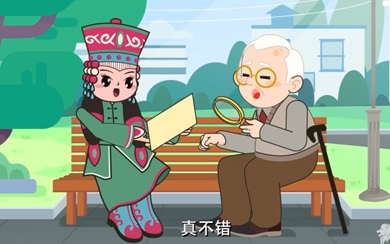 &#108;&#101;&#121;&#117;&#46;&#20048;&#40060;&#40;&#38598;&#22242;&#41;&#26234;&#33021;&#31185;&#25216;&#32929;&#20221;&#26377;&#38480;&#20844;&#21496;&#32593;&#31449;