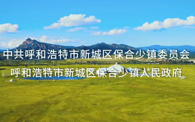 &#108;&#101;&#121;&#117;&#46;&#20048;&#40060;&#40;&#38598;&#22242;&#41;&#26234;&#33021;&#31185;&#25216;&#32929;&#20221;&#26377;&#38480;&#20844;&#21496;&#32593;&#31449;