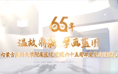 &#108;&#101;&#121;&#117;&#46;&#20048;&#40060;&#40;&#38598;&#22242;&#41;&#26234;&#33021;&#31185;&#25216;&#32929;&#20221;&#26377;&#38480;&#20844;&#21496;&#32593;&#31449;
