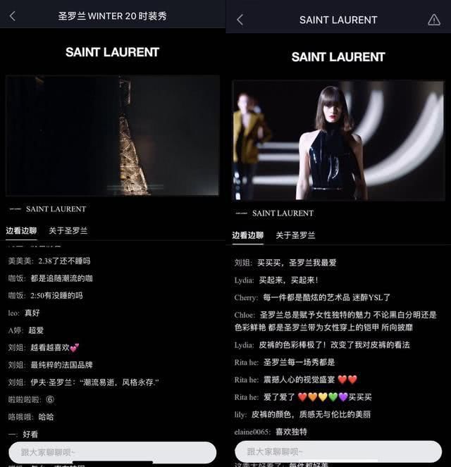 &#108;&#101;&#121;&#117;&#46;&#20048;&#40060;&#40;&#38598;&#22242;&#41;&#26234;&#33021;&#31185;&#25216;&#32929;&#20221;&#26377;&#38480;&#20844;&#21496;&#32593;&#31449;