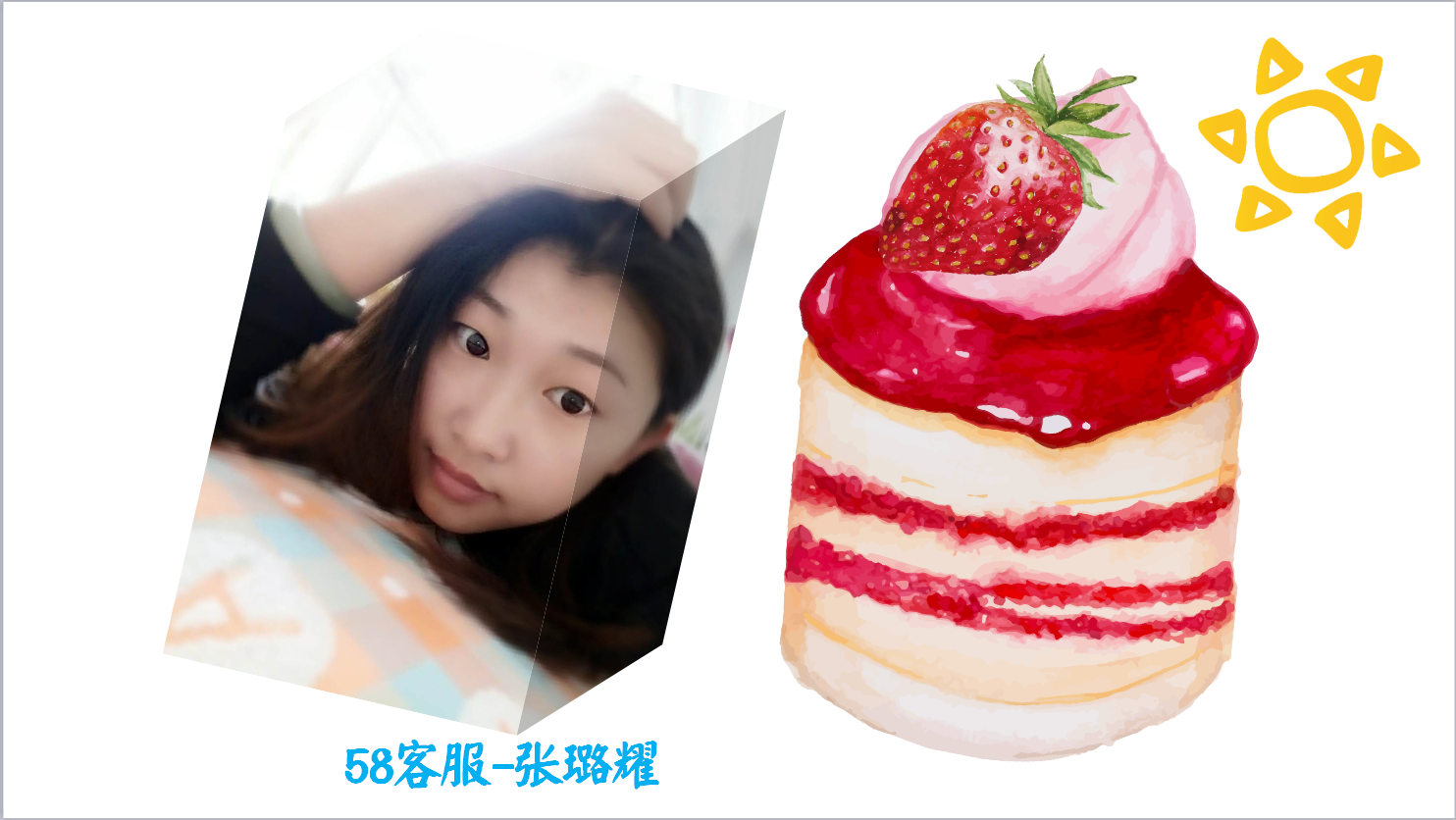 &#108;&#101;&#121;&#117;&#46;&#20048;&#40060;&#40;&#38598;&#22242;&#41;&#26234;&#33021;&#31185;&#25216;&#32929;&#20221;&#26377;&#38480;&#20844;&#21496;&#32593;&#31449;