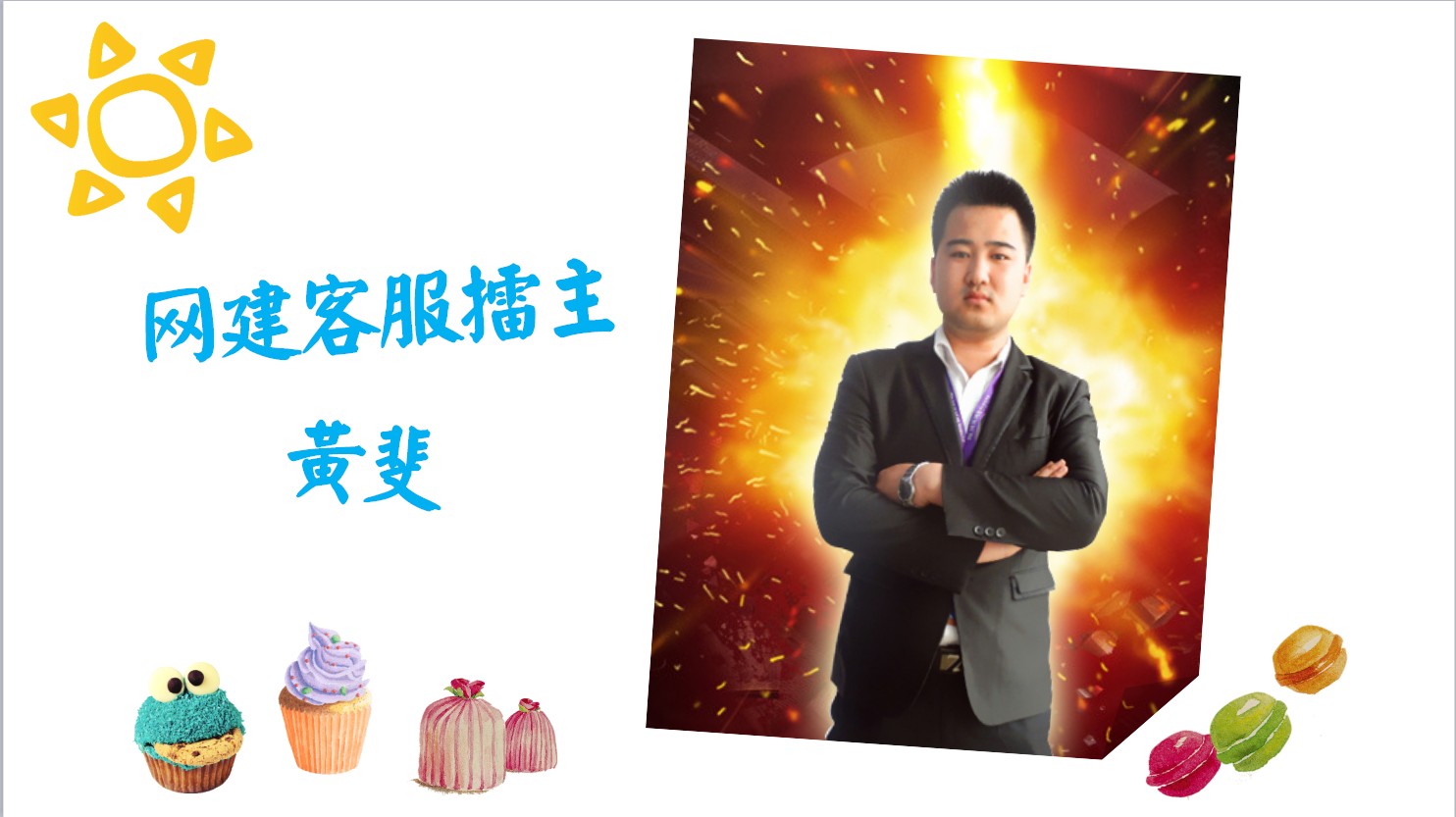 &#108;&#101;&#121;&#117;&#46;&#20048;&#40060;&#40;&#38598;&#22242;&#41;&#26234;&#33021;&#31185;&#25216;&#32929;&#20221;&#26377;&#38480;&#20844;&#21496;&#32593;&#31449;