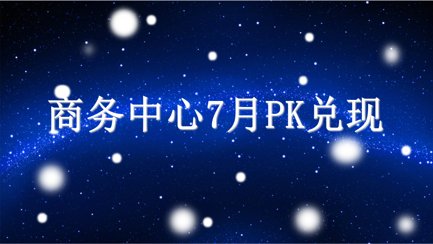 &#108;&#101;&#121;&#117;&#46;&#20048;&#40060;&#40;&#38598;&#22242;&#41;&#26234;&#33021;&#31185;&#25216;&#32929;&#20221;&#26377;&#38480;&#20844;&#21496;&#32593;&#31449;