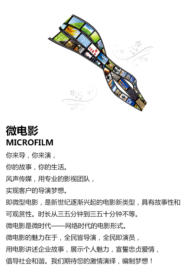 &#108;&#101;&#121;&#117;&#46;&#20048;&#40060;&#40;&#38598;&#22242;&#41;&#26234;&#33021;&#31185;&#25216;&#32929;&#20221;&#26377;&#38480;&#20844;&#21496;&#32593;&#31449;