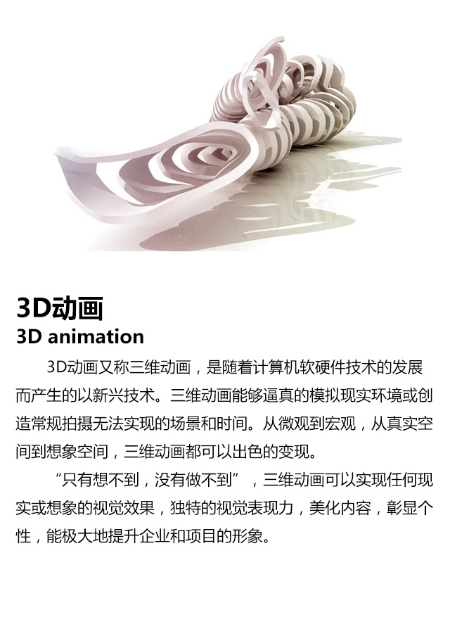 &#108;&#101;&#121;&#117;&#46;&#20048;&#40060;&#40;&#38598;&#22242;&#41;&#26234;&#33021;&#31185;&#25216;&#32929;&#20221;&#26377;&#38480;&#20844;&#21496;&#32593;&#31449;