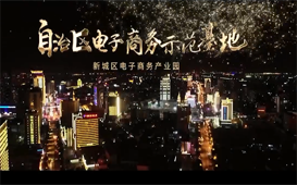 &#108;&#101;&#121;&#117;&#46;&#20048;&#40060;&#40;&#38598;&#22242;&#41;&#26234;&#33021;&#31185;&#25216;&#32929;&#20221;&#26377;&#38480;&#20844;&#21496;&#32593;&#31449;